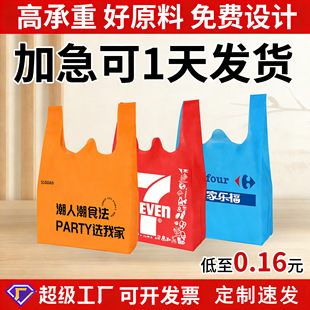 �羳�����o�������Ĵ����Ƴ���ُ��������V�������R�׭h�������l