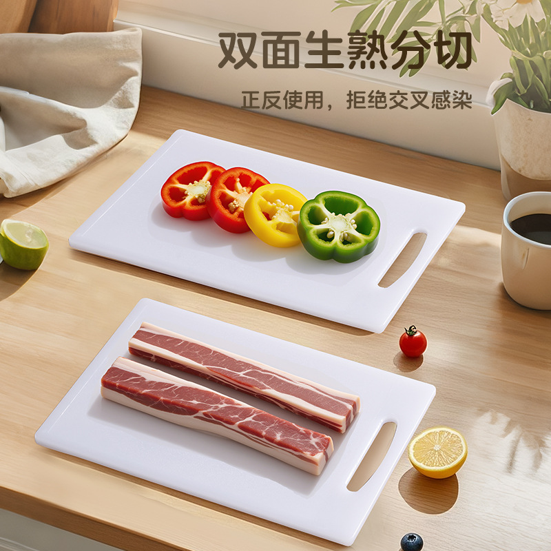 ACA antibacteriano antifungal tablero de corte de verduras tablero de corte de cuchillo tablero de mesa de frutas pequeño tablero de plástico muelle de verduras