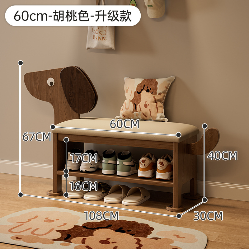60CM-월넛 컬러 업그레이드 모델