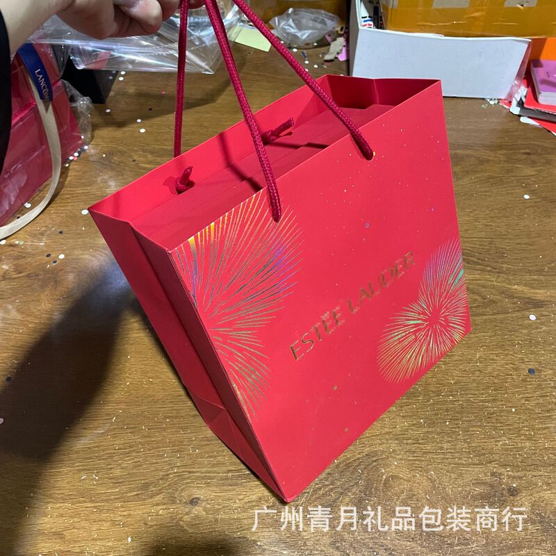 红色大号雅诗家礼盒包装护肤套装礼品盒礼袋|undefined