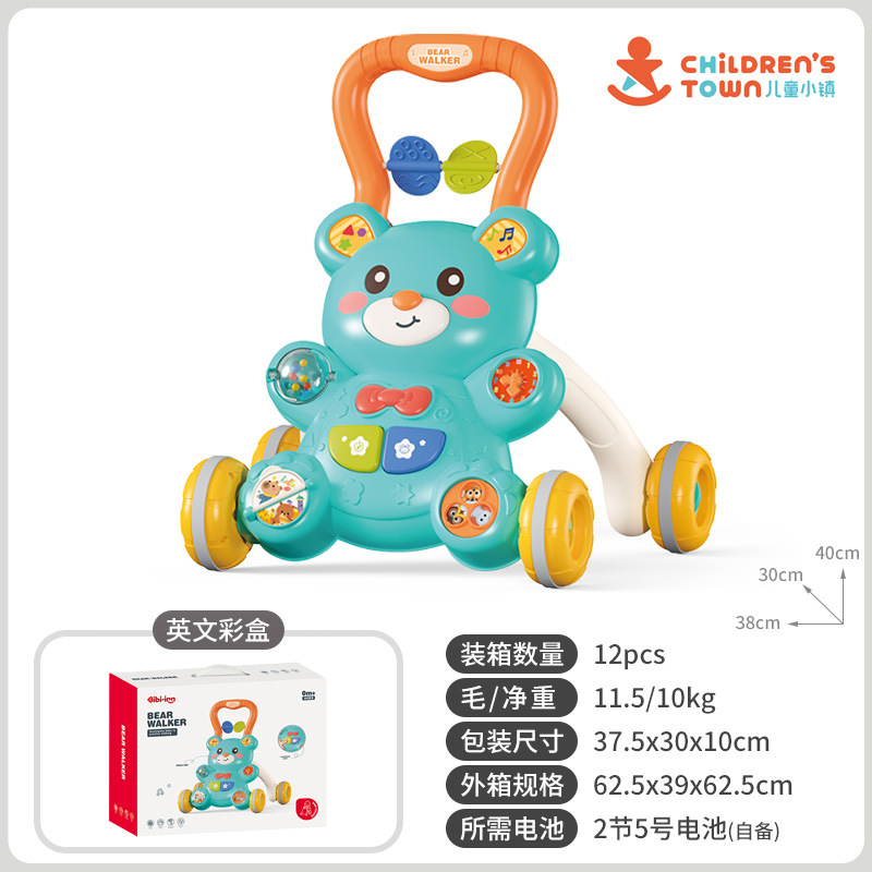 Baby walker toy baby multifunctional toddler trolley anti-rollover newborn walking walker wholesale