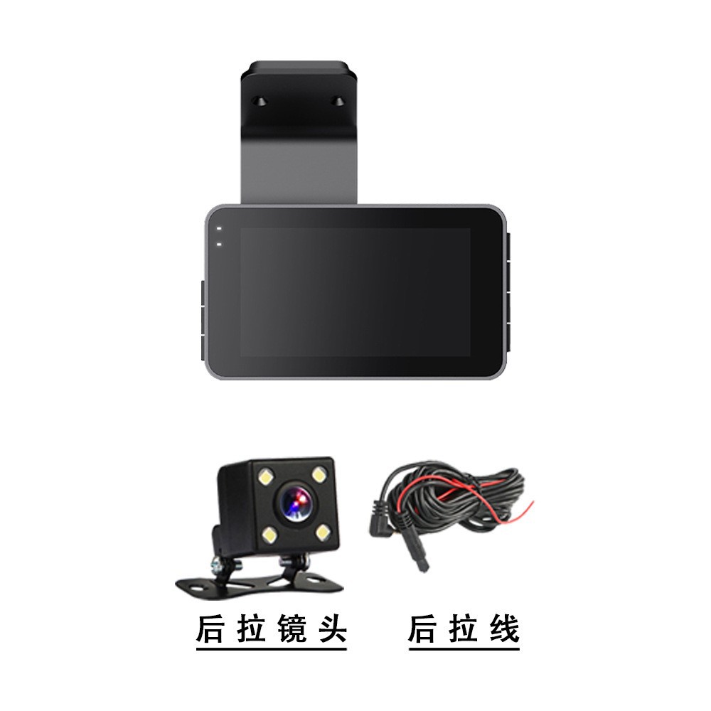 Y11 더블 녹음 1080P