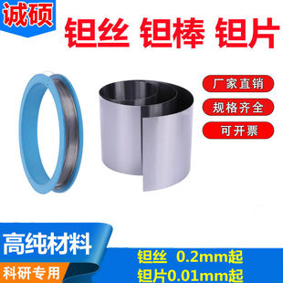 �߼��gƬ �g�� �g�z �g�� �g�� �g�� �g≺Ͻ�Ta99.95% ����