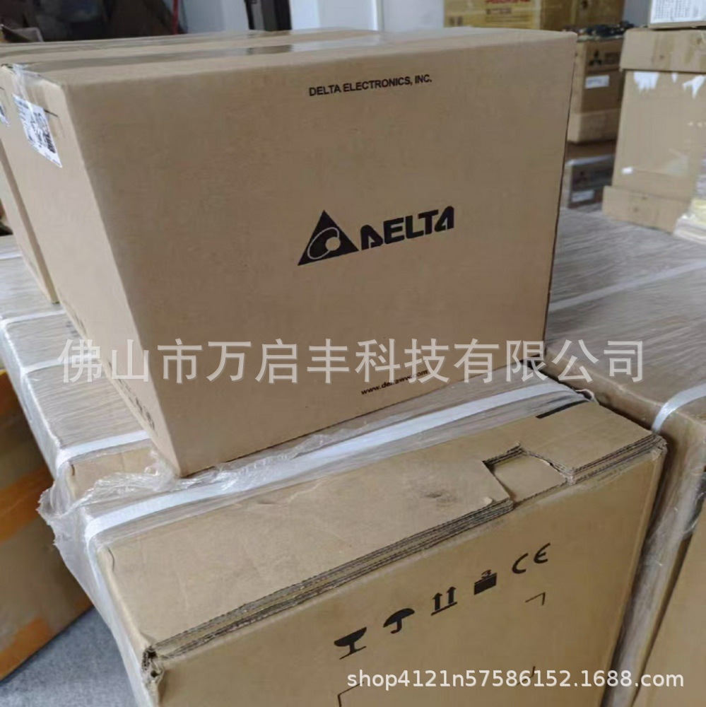台达变频器 VFD9A0MS43ANSAA  全新包装  库存 议价