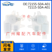 ���� ����03-13�����Ÿ�ک�賵�ű�����72155SDAA01 72115SDAA01