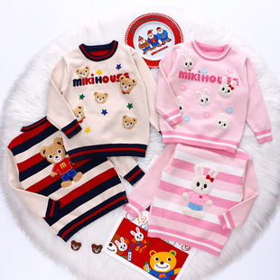 miki Children's Wear Japanese Cartoon Stereo Embroidered Five-Bear Five-Rabbit Sweater for Boys and Girls
