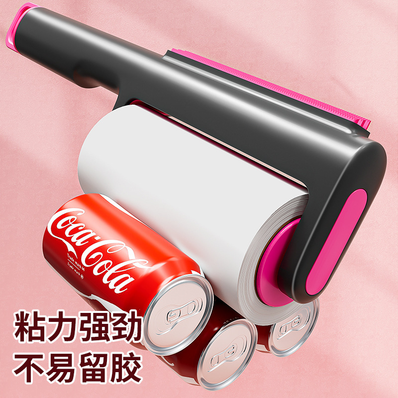 粘毛器滚筒家用可撕式衣服猫毛清理神器替换卷纸滚刷床上头发滚轮|undefined