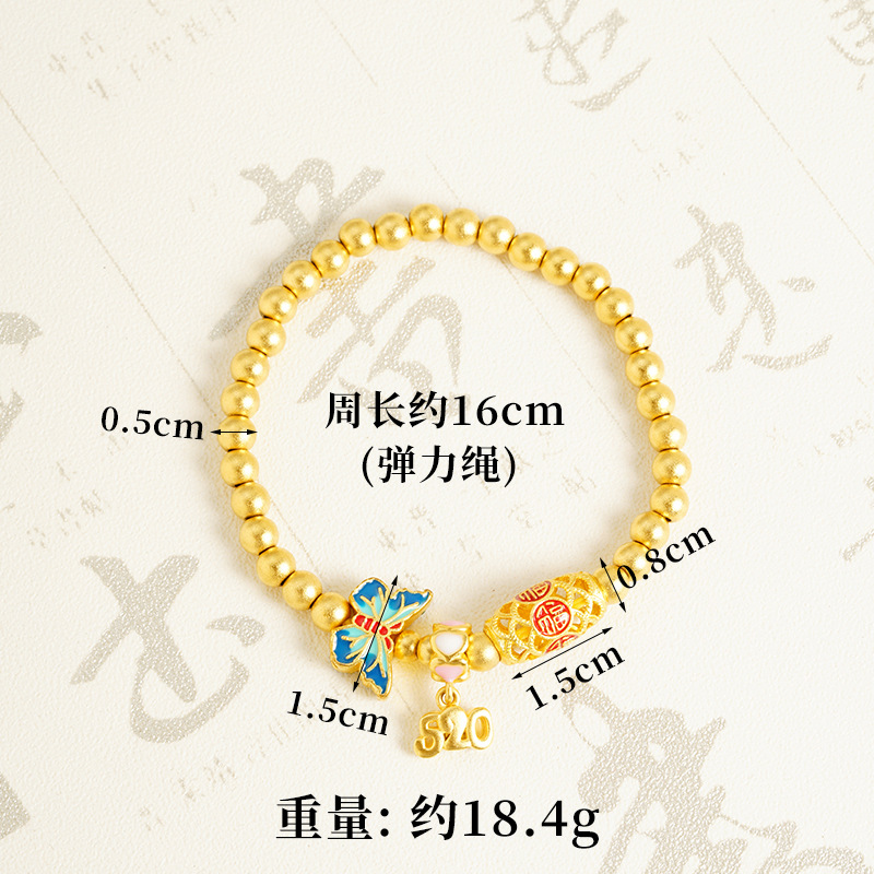 Vietnam Sha Jin Ping An feliz rosa esmalte color mariposa 520 pulsera de cuentas lujosa joyas no se desvanecen