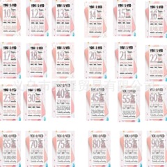 アマゾンの爆発的な国境を越えたグリーティングカード周年記念日誕生日満1歳カードハロウィーン工場直販