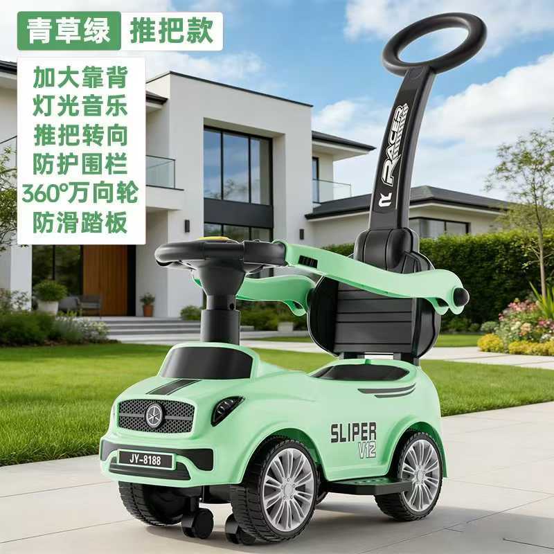 Niños de cuatro ruedas de torsión anti-rollback, artefacto mágico para niños de 1 - 5 años de edad, patina con empuje, se puede sentar y deslizarse