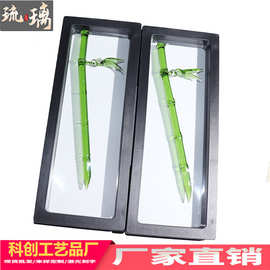 永夜星河同款凌妙妙竹子发簪新中式古风发饰清冷感汉服发钗配饰