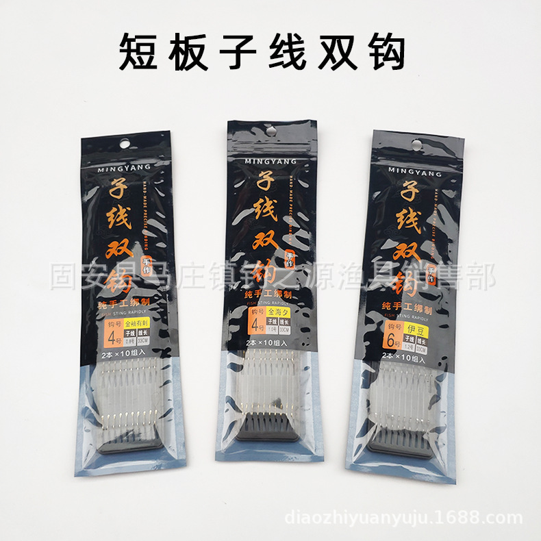 商品图