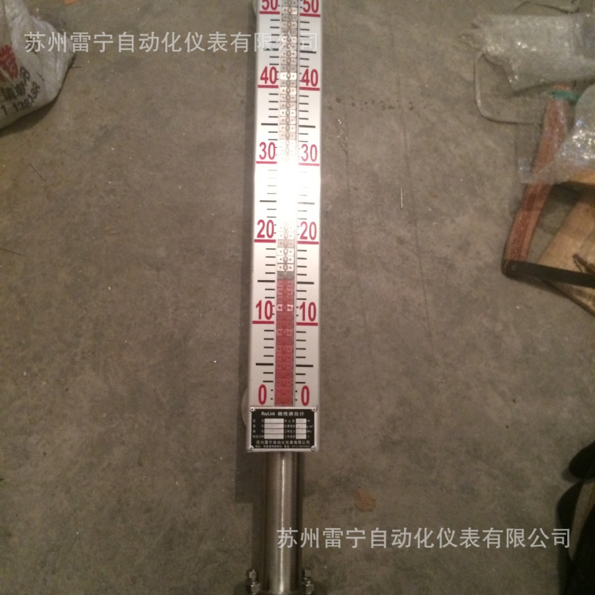 【诚信推荐】UHZ通用型磁翻板液位计 价格优惠 质量保障 饮料