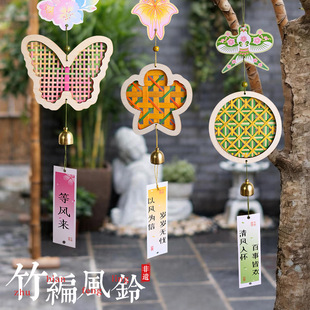 �񾎼��S�L⏒��DIY�Ї��L�Y����K����WУ���y�Ļ����ů��