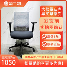 ���uAirfort�������w���W���k������X���T�μ��ÌW�����D��