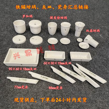 ��ɽ���� ���� �F�^ 60*30*15mm���� �ɷ��� �]�l����� �_�����