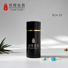 25ml�������X��șƿ����޽�z���p�ӱܹ�ƿĵϠƬ����Ʒƿ�ɼ�ӡ