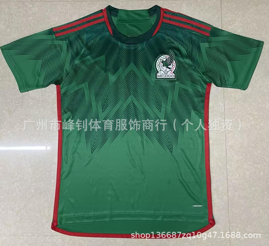 2022 멕시코 호스트