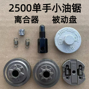 2500С�������x�������ӱP10/12����ַ�ľ�6�X8�X�݆ë���