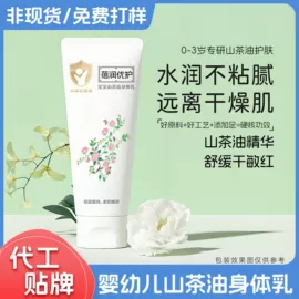 洗发水;狗狗香波浴液;发膜、倒膜