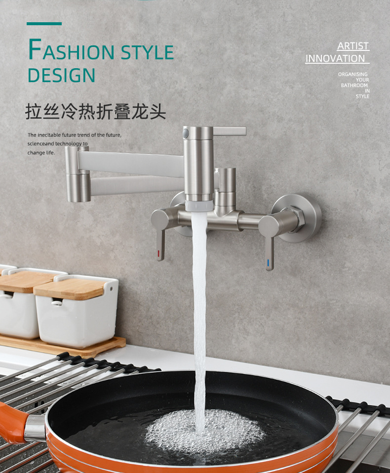 Square three-switch hot and cold basin faucet, wall-mounted kitchen folding mixing valve faucet, bathroom basin faucet Application Scenario