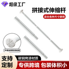 �羳���׼�������U��yʽ�ֶ�ƴ����s�U���U����ԡ���U