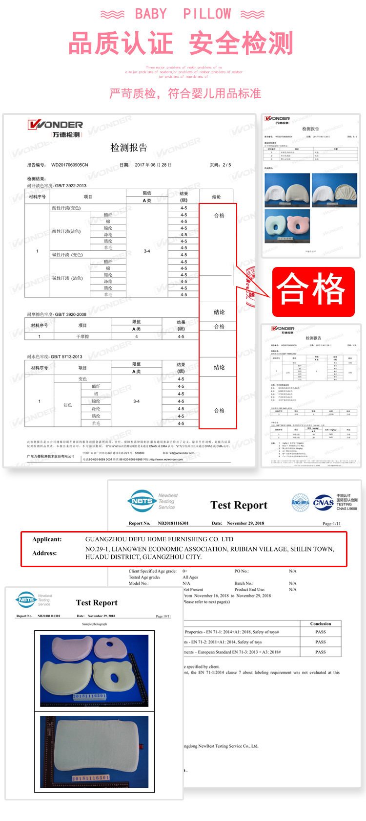 一键复制_20221115185949