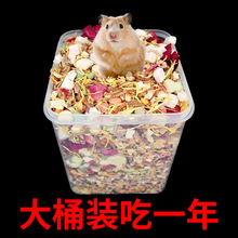 �}��Zʳ�}����A��Ͻ�z�܂}�����Z�}��ʳ���z�ܼZʳ�}����Ʒ