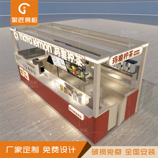 Wanda Shopping Mall Aisle Atrium Coffee Milk Tea Multi-Point Display Island Display Cabinet Freshly Squeezed Juice Food Rack