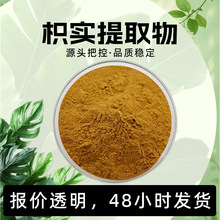 �׌���ȡ�� ���Sɫ��ĩ �����ˮ ���и��ٚ�ζ ����⃦ܹ��