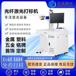 ���w�����˙C��������X�Ͻ��P�������Ͻ��y����ģ�ߵ�̙C
