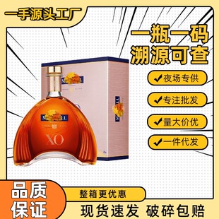 ������Ƭ���/��XO700ml���ذ��m�ع����̄վە��ưɌ������lҹ��