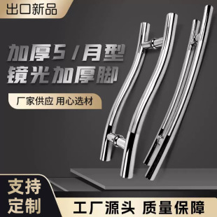 S�Ͳ����T���̶ֹ��_�����T�������T������ľ�T���b��䁴��T����