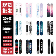 LOZENΰ廬ѩbT촩̶ѩЬȫbȫƽѩ