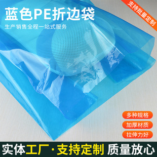 ���u���l�{ɫ��߅���������b��� ������ƷPEƽ����߅������