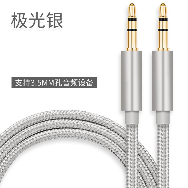 Cable de audio AUX trenzado de 3,5 mm, macho a macho, para coche, móvil y auriculares, venta directa de fábrica