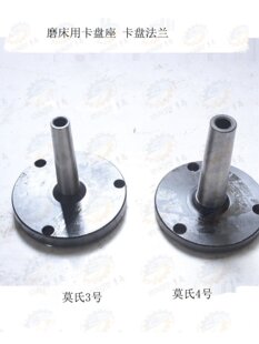 M1420 M1320 M1432ĥ���ÿ��P�F���B�ӷ��m�P ���P��