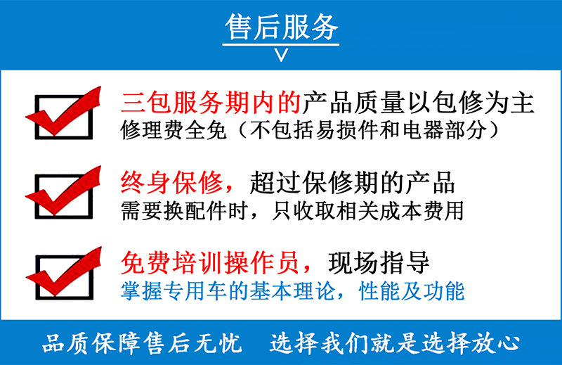 微信图片_20250331124938