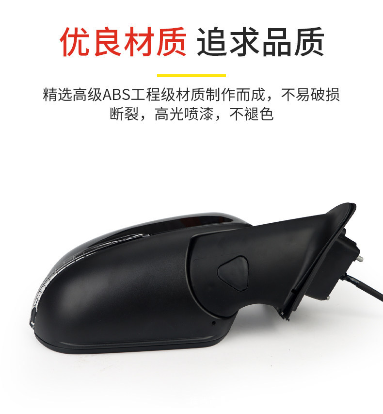 Suitable for Great Wall Poer Rearview Mirror Assembly, Original Quality Electric Adjustable Reversing Mirror, Complete Set of Exterior Reflective Mirrors