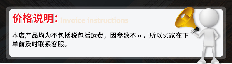 小型手持激光打码机_01
