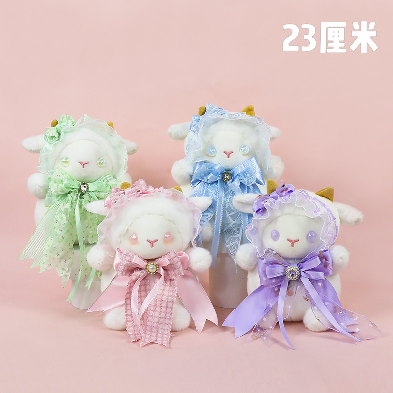 Lolita sheep-girl