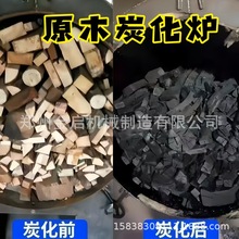 ԭľ̿���t̿���t�����¿���̿�Cľ̿�C̿���tС��200���̿�t