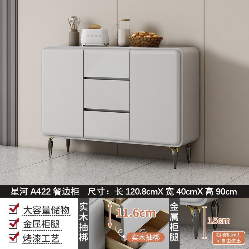 문라이트 그레이 럭셔리 롱 121cm 사이드보드 - 하이레그