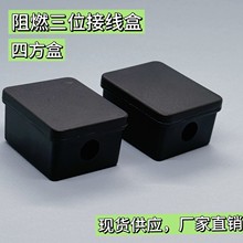 Դ�^�S�ҬF؛�ķ�����λ���ӽӾ��з��νӾ������Ϸ���^��늾�