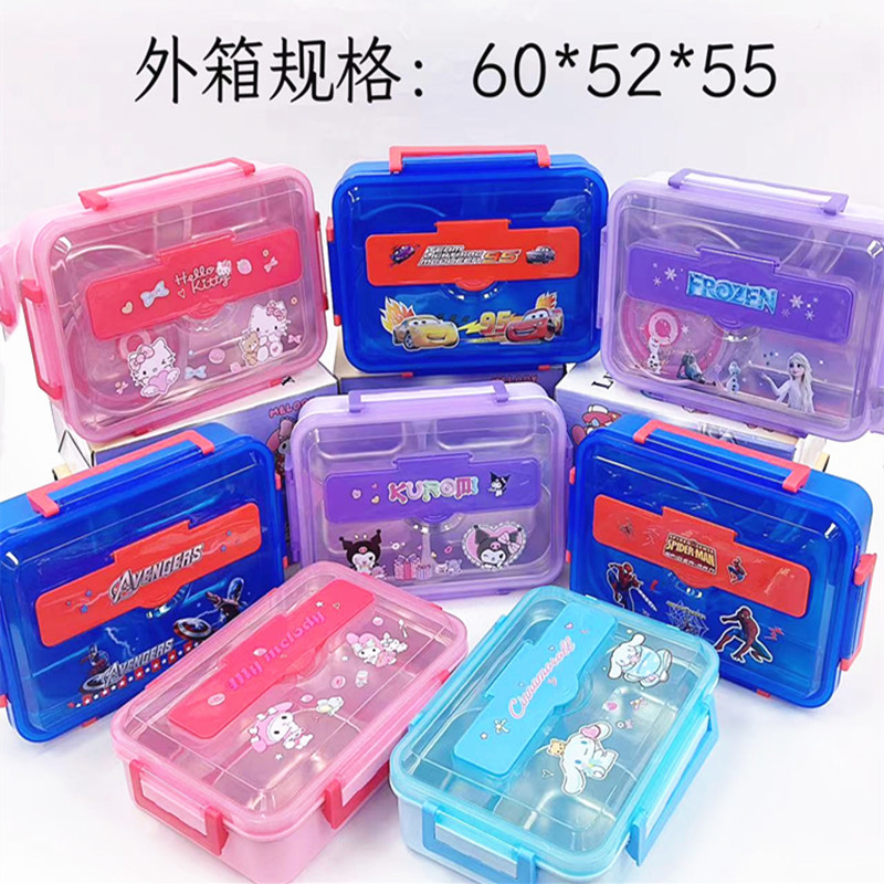 微信图片_20240510160016_副本