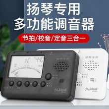 ����˹MT520Y�P�ٌ���У���� ����{����������������402�P����