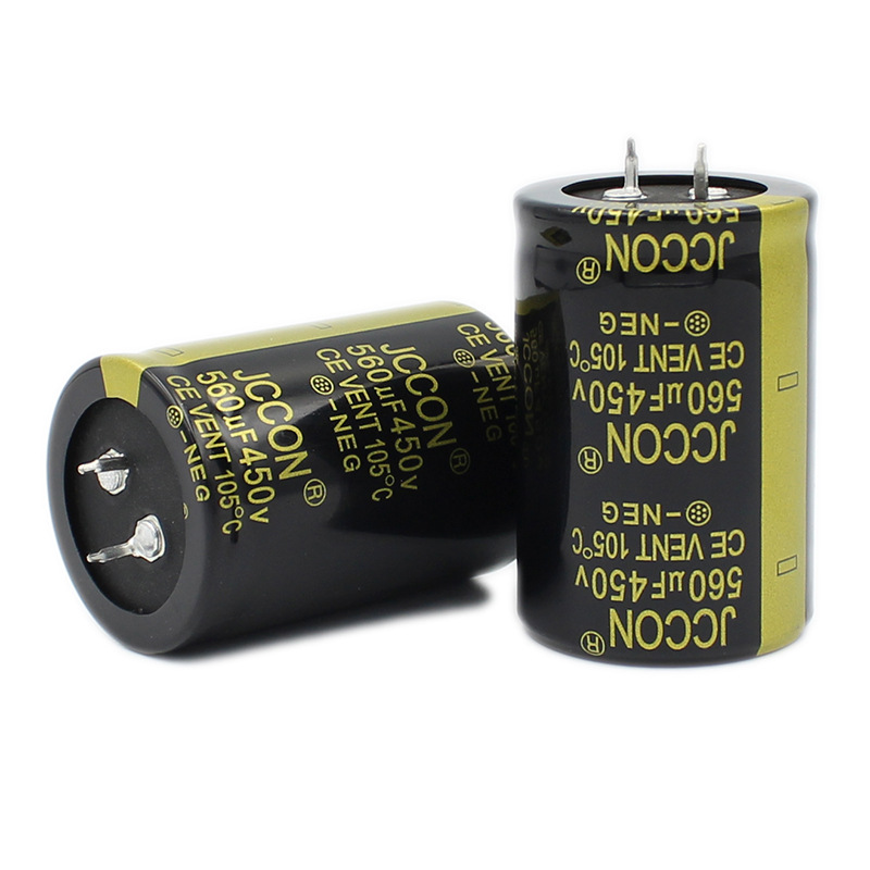 450v560uf JCCON黑金 電焊機超聲波逆變器脫毛儀變頻器電容 35x50