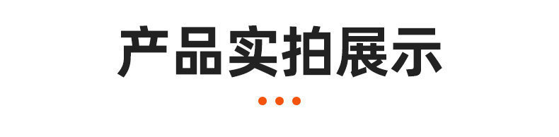 O1CN018ZnOzY22sCrv1jAjx_!!9553