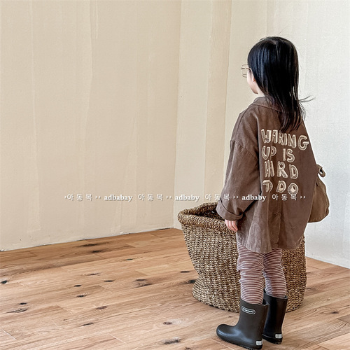 2024 children's clothing spring new style children's Korean style spring corduroy long coat girls boys cardigan 123029