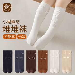 Ůͯ��Ͳ�m�����޼�ɫ�����Y��ͯ�m�ӟo��ֱ��o����ͯ�Ѷ��m